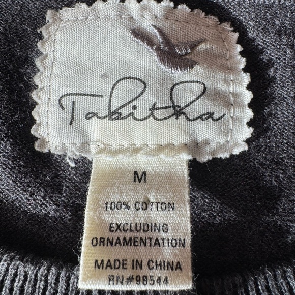 Anthropologie Tabitha Charcoal Beaded Cardigan | Floral Embroidery | Medium - Picture 7 of 11